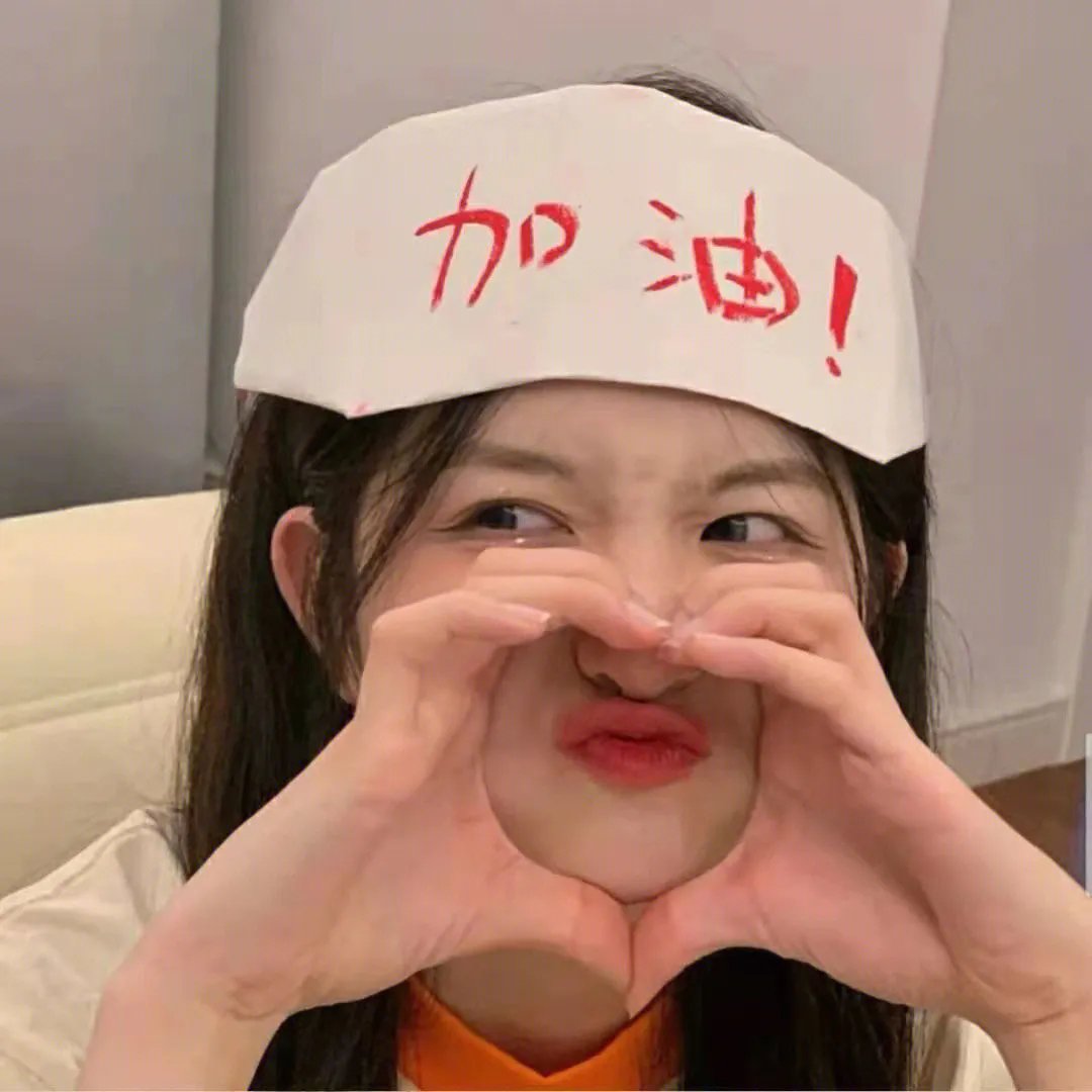 女子监狱